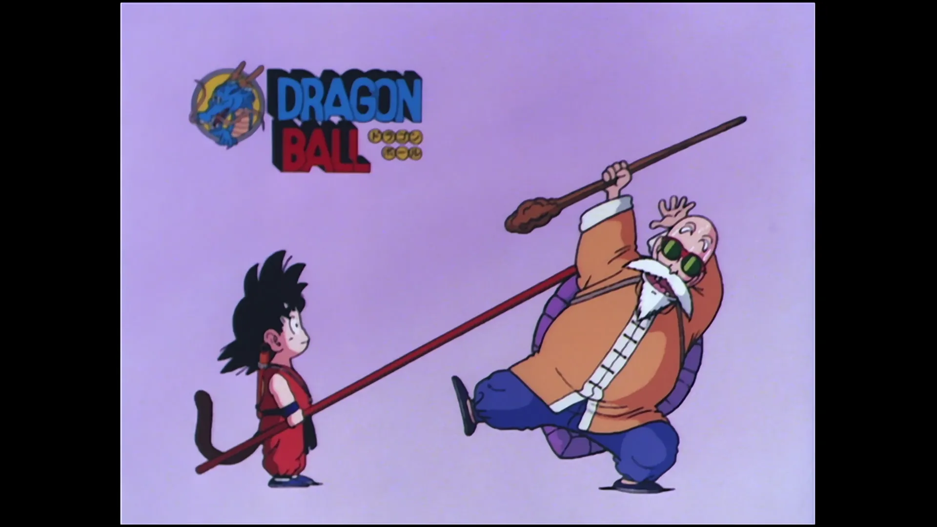 Blue black and blue — capture 18 sur 30 (Dragon Ball)
