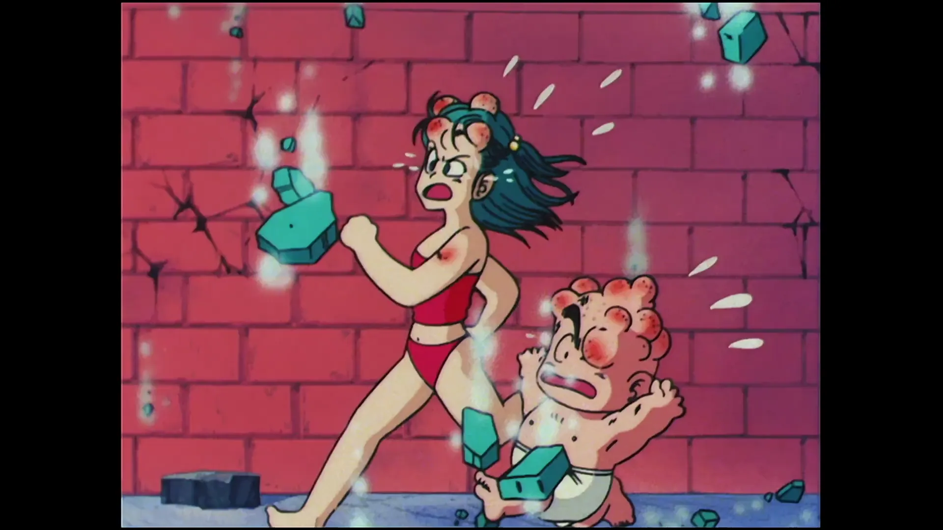 Blue black and blue — capture 23 sur 30 (Dragon Ball)