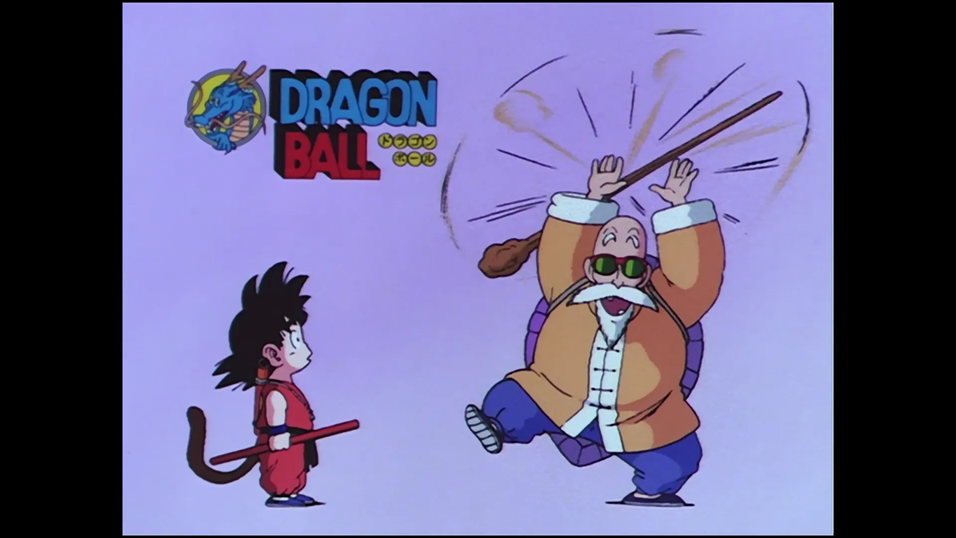 Penguin village — capture 17 sur 30 (Dragon Ball)