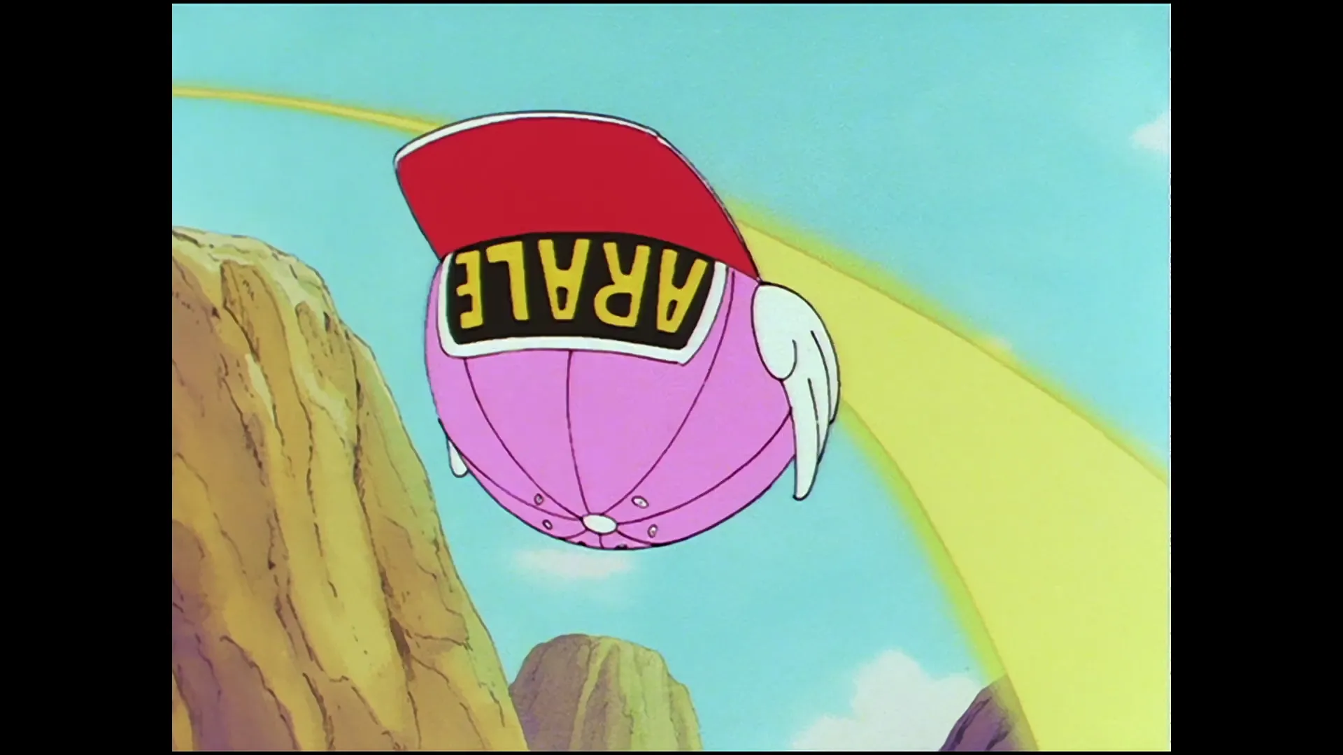 Strange visitor — capture 5 sur 30 (Dragon Ball)