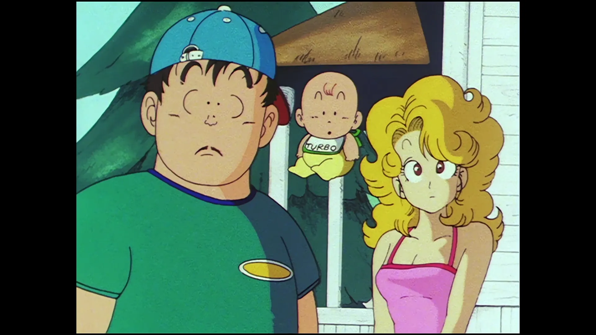 Strange visitor — capture 30 sur 30 (Dragon Ball)