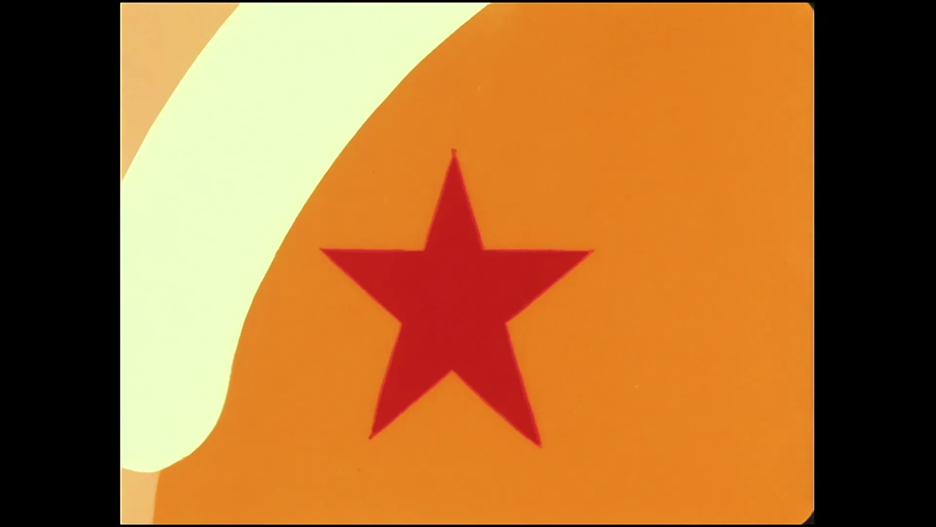 The land of korin — capture 30 sur 30 (Dragon Ball)