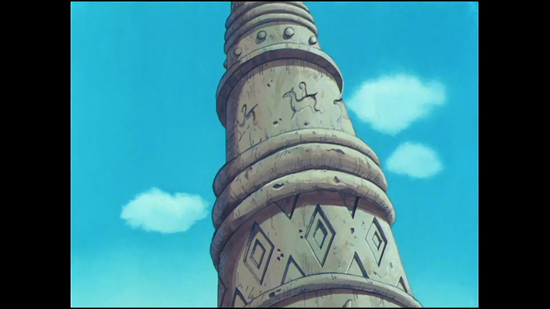 The notorious mercenary — capture 8 sur 30 (Dragon Ball)