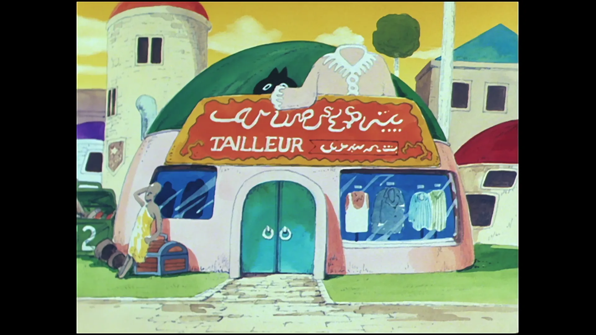Tao attacks — capture 12 sur 30 (Dragon Ball)