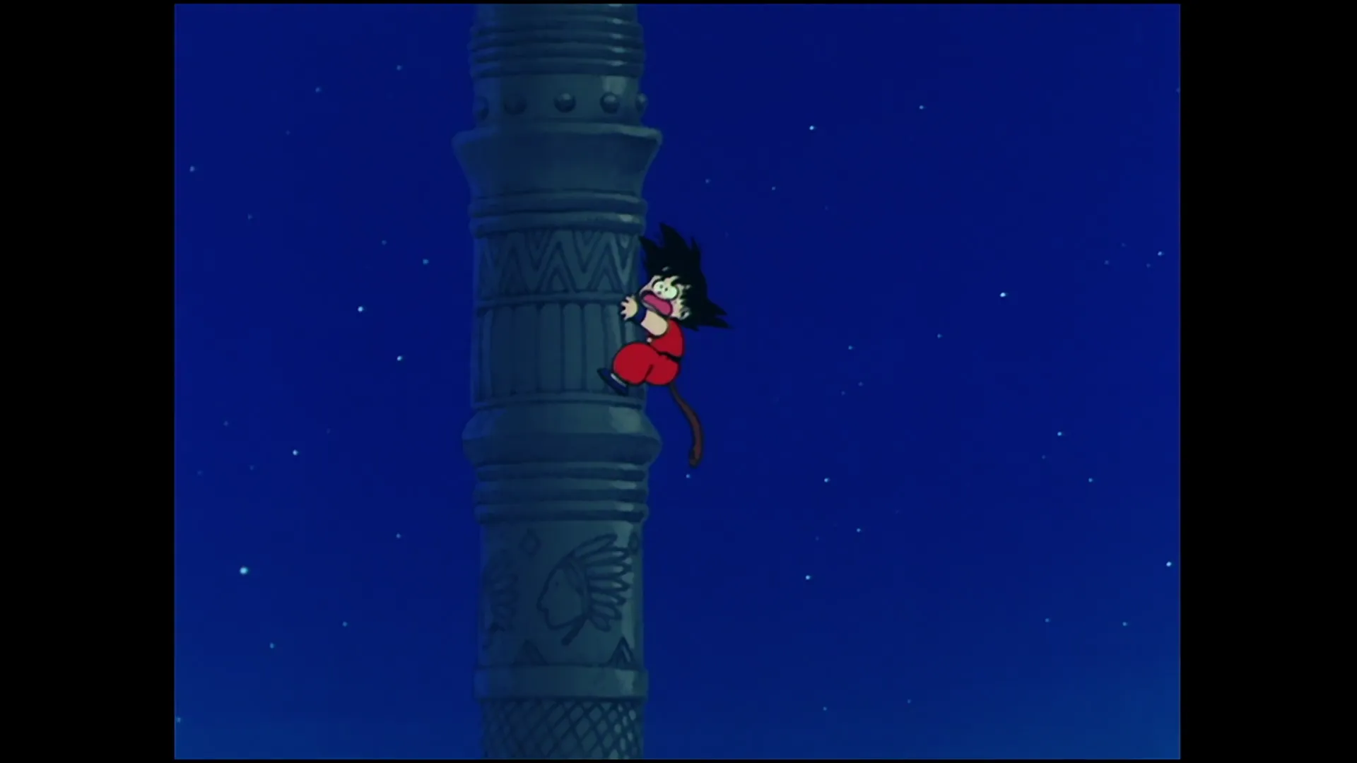 Tao attacks — capture 30 sur 30 (Dragon Ball)