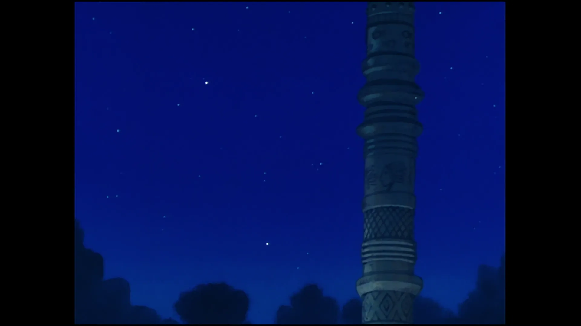 Sacred water — capture 19 sur 30 (Dragon Ball)