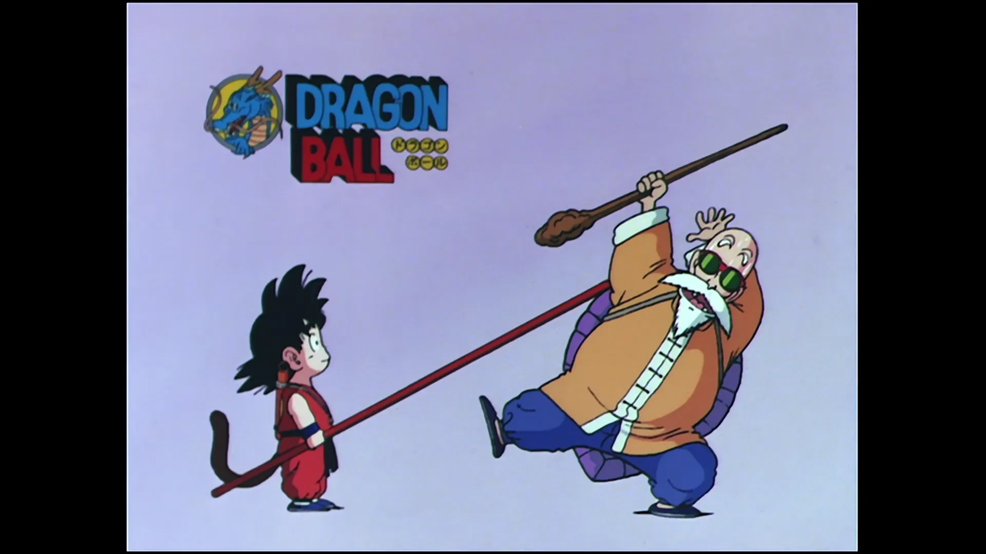 The return of goku — capture 16 sur 30 (Dragon Ball)