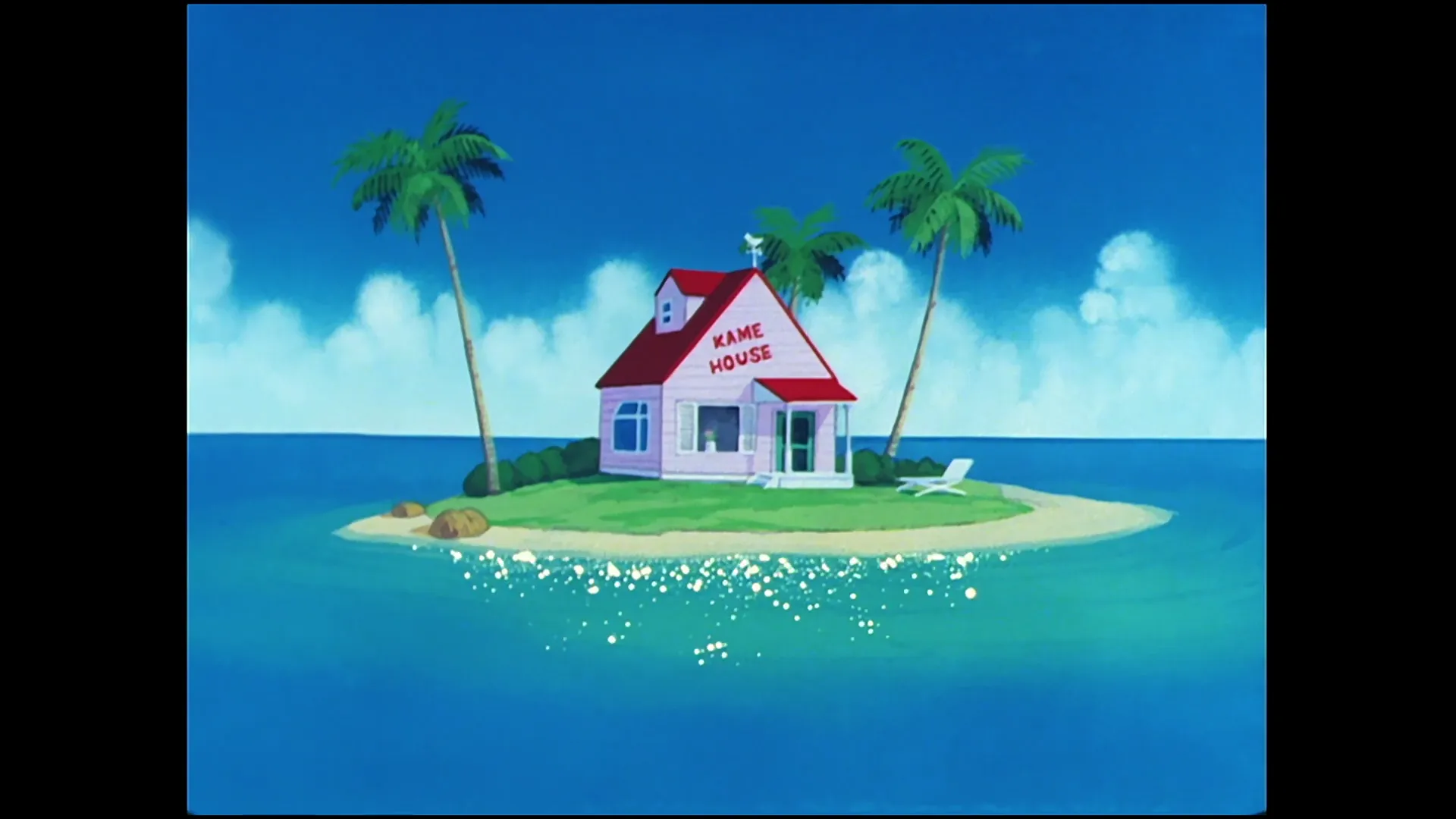 The last of mercenary tao — capture 16 sur 30 (Dragon Ball)
