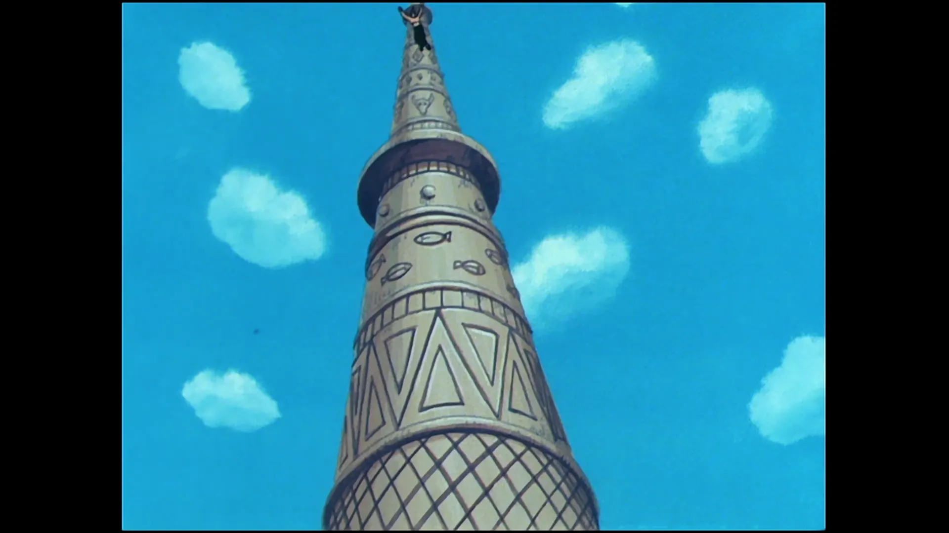 The last of mercenary tao — capture 19 sur 30 (Dragon Ball)