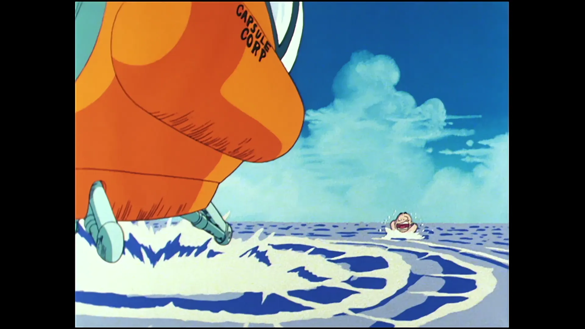 A real bind — capture 7 sur 30 (Dragon Ball)
