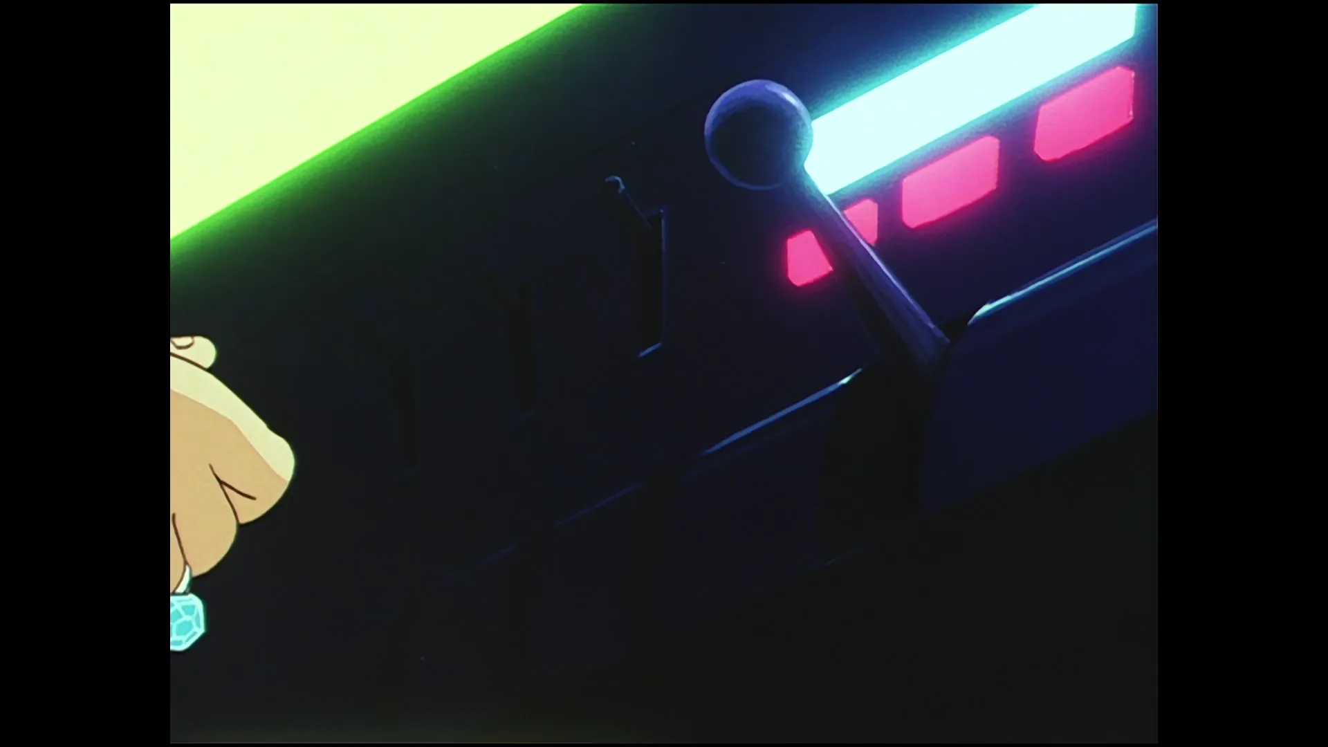 The end of commander red — capture 12 sur 30 (Dragon Ball)