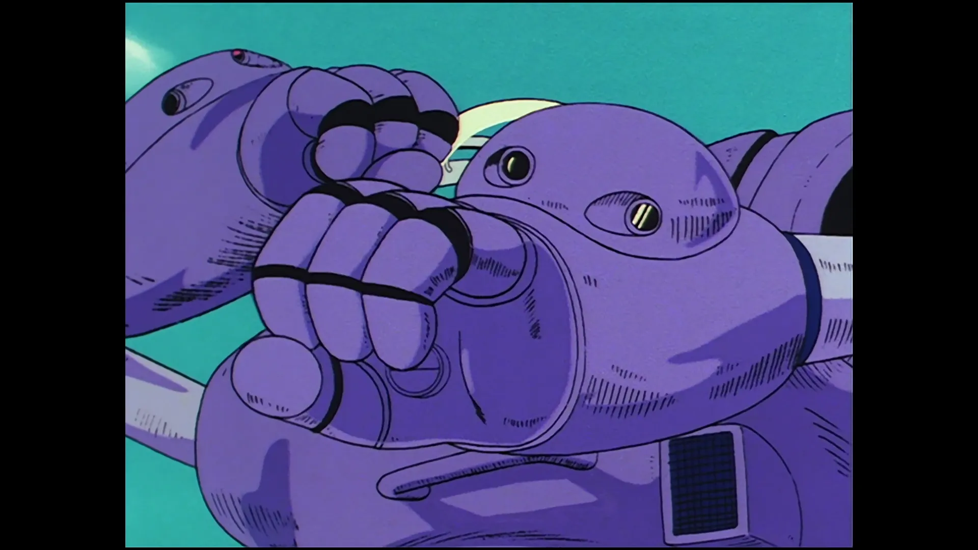 The last dragon ball — capture 2 sur 30 (Dragon Ball)
