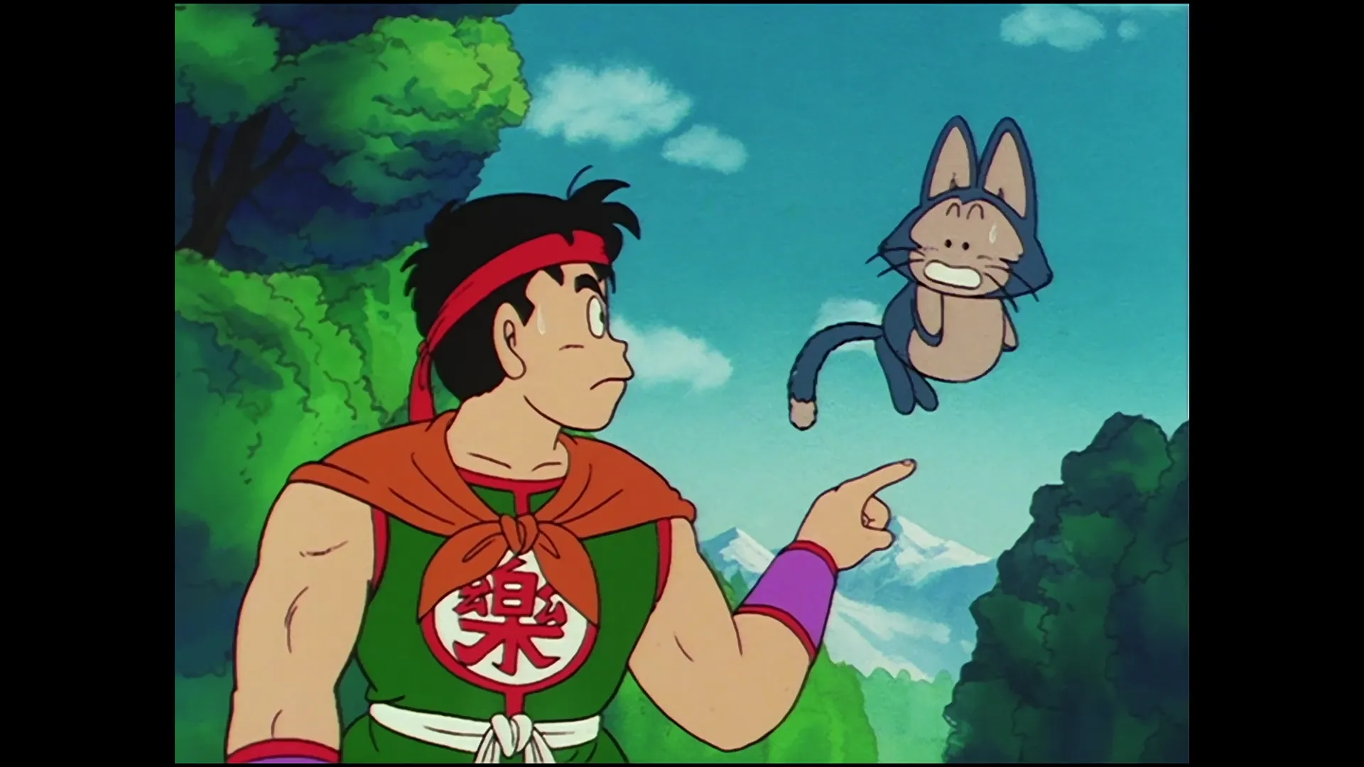 The last dragon ball — capture 23 sur 30 (Dragon Ball)
