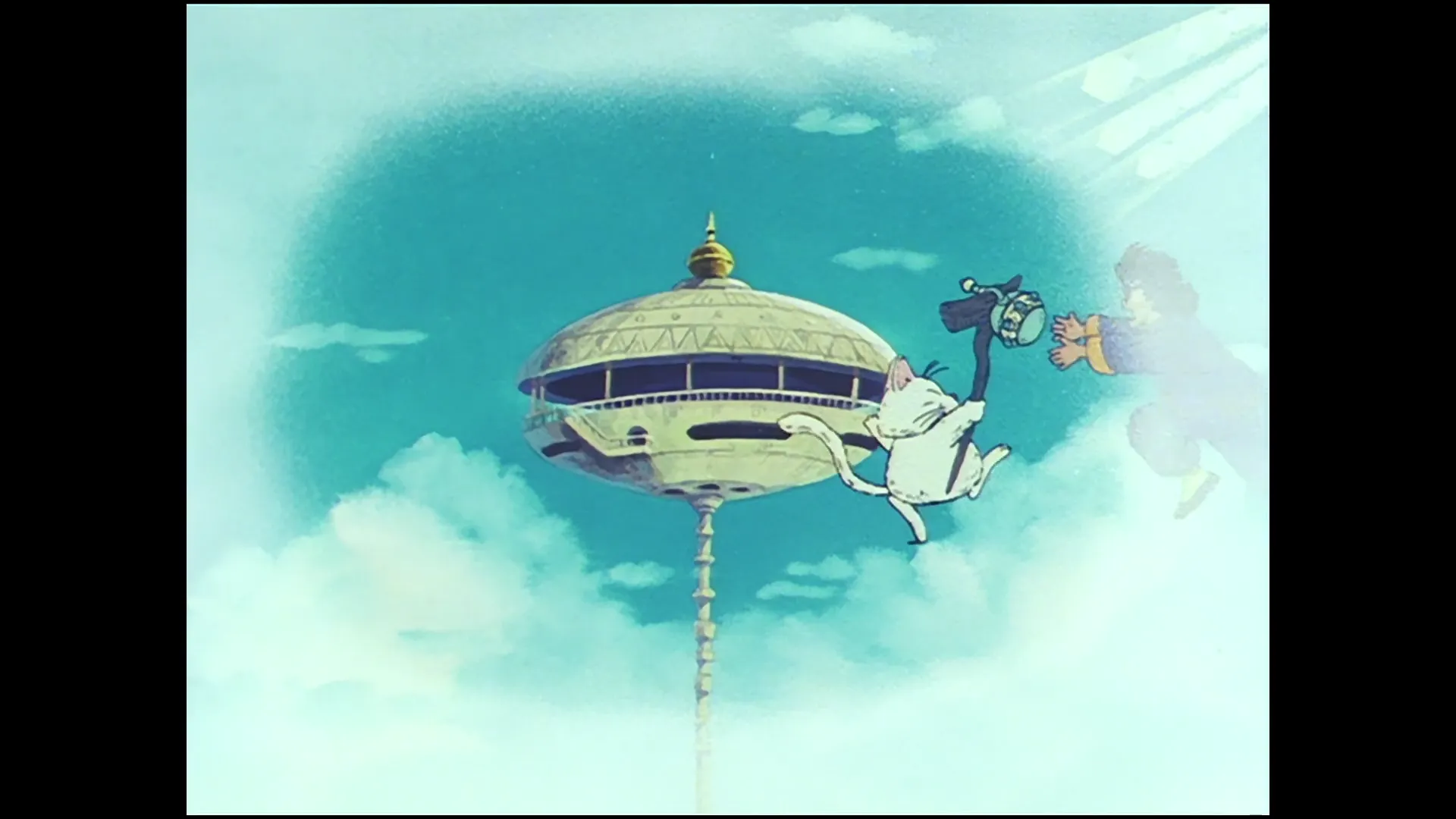The last dragon ball — capture 27 sur 30 (Dragon Ball)