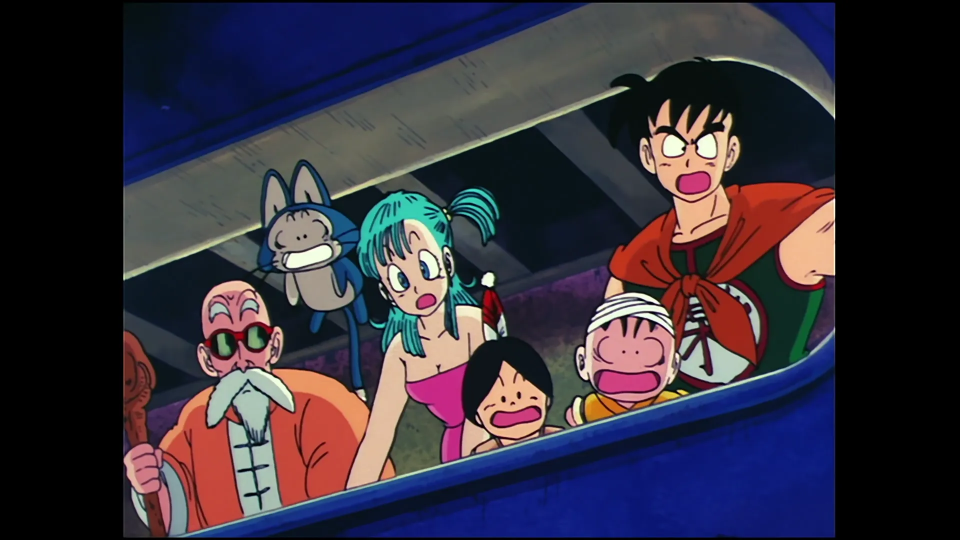 The devilmite beam — capture 7 sur 30 (Dragon Ball)