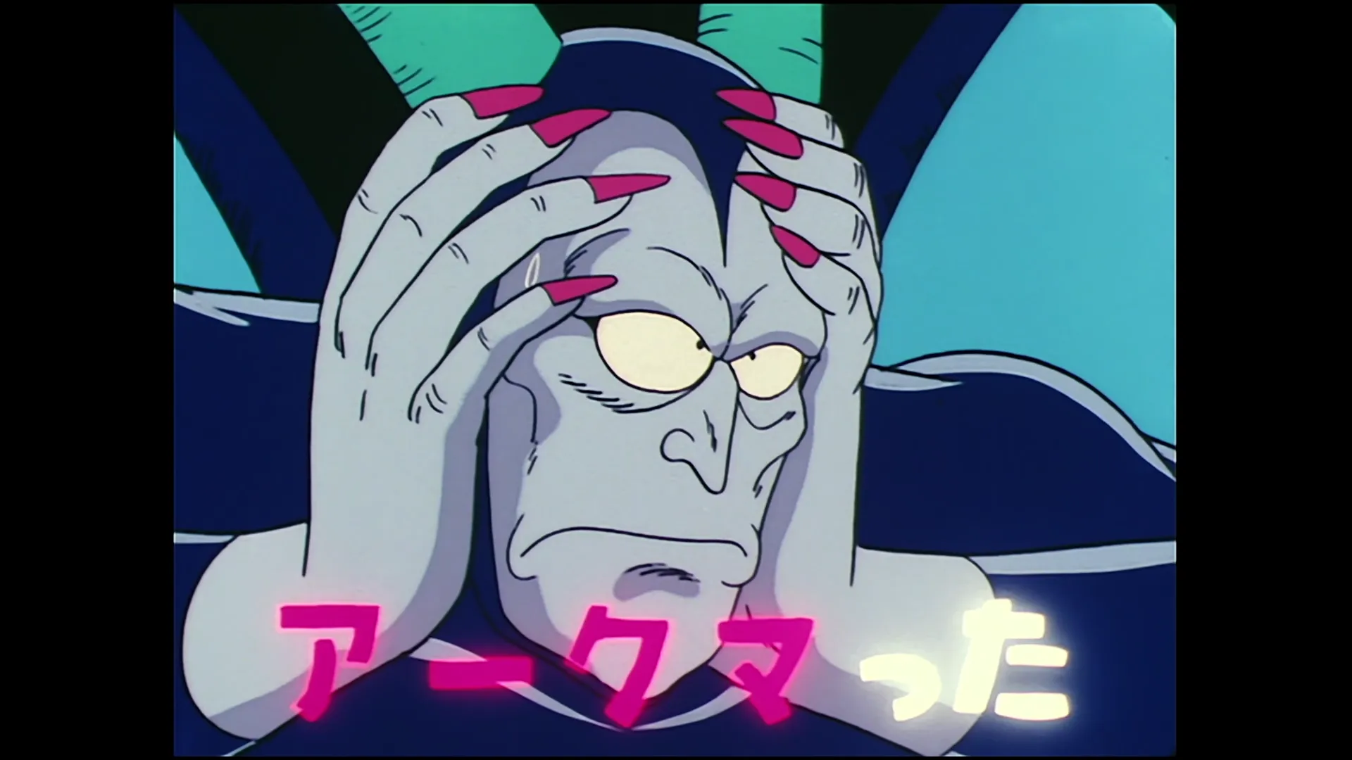 The mysterious fifth man — capture 11 sur 30 (Dragon Ball)