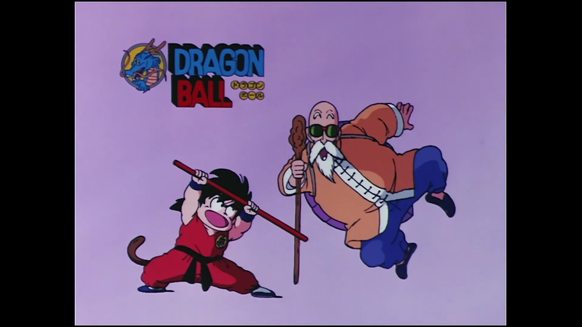 The mysterious fifth man — capture 15 sur 30 (Dragon Ball)