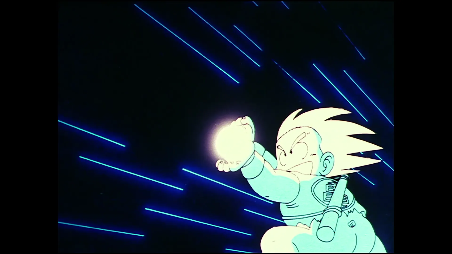 Pilafs tactics — capture 29 sur 30 (Dragon Ball)