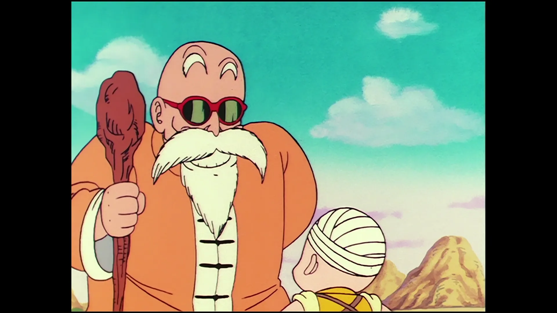 The eternal dragon rises — capture 5 sur 30 (Dragon Ball)