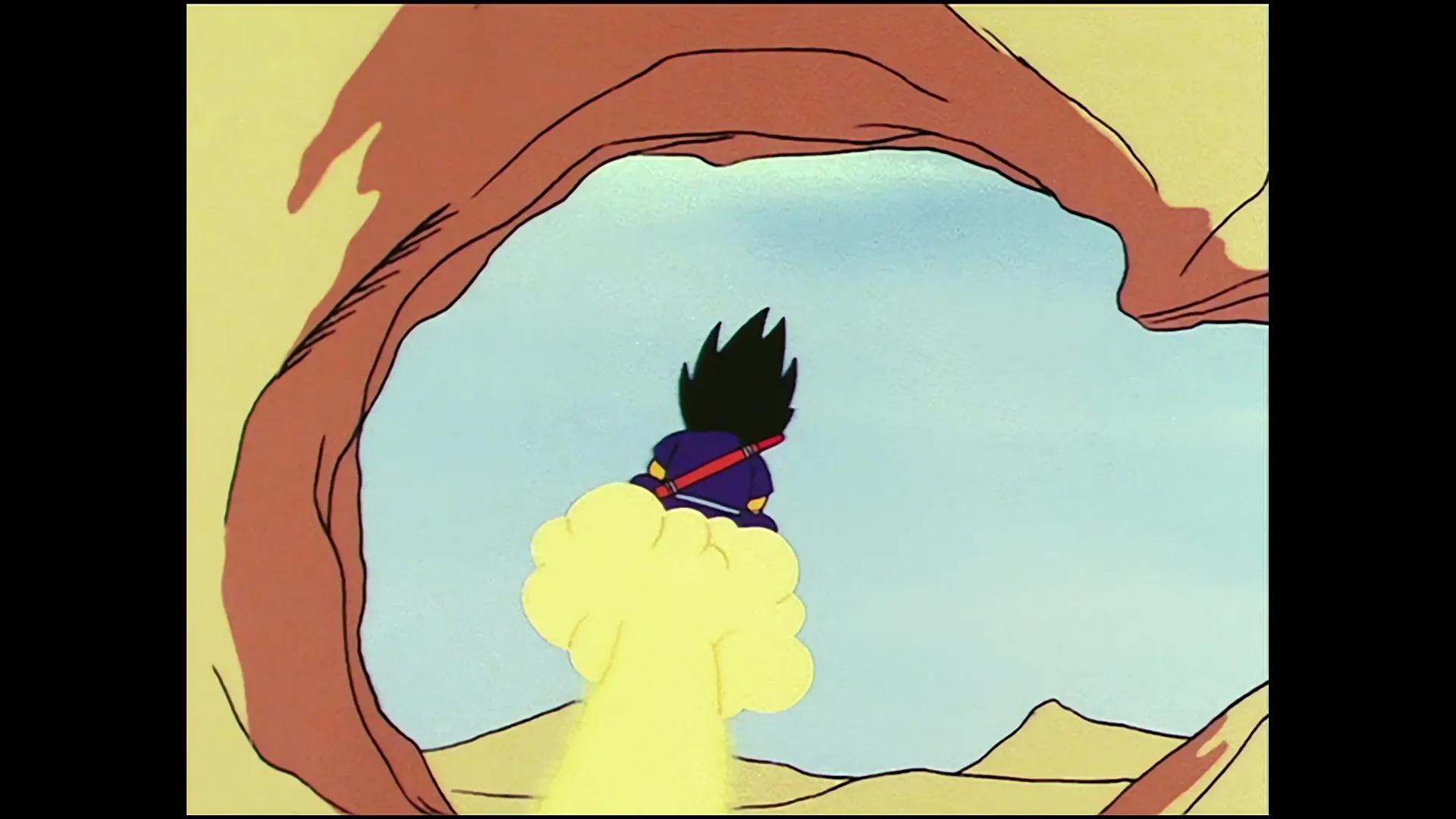 The eternal dragon rises — capture 25 sur 30 (Dragon Ball)
