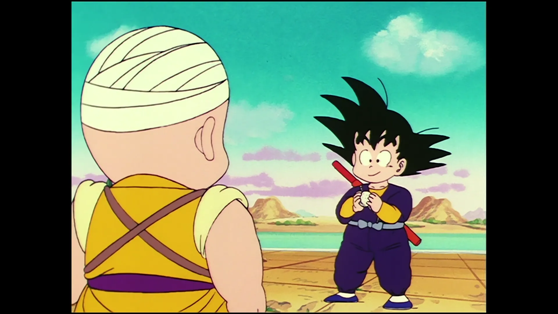 The eternal dragon rises — capture 27 sur 30 (Dragon Ball)