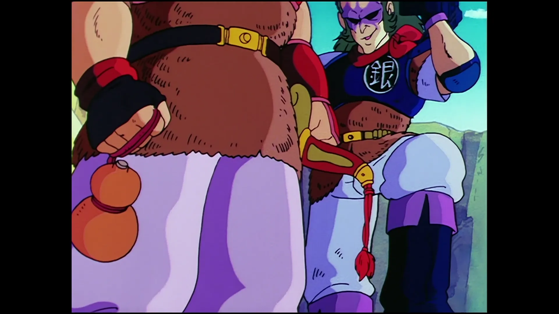 Terror and plague — capture 9 sur 30 (Dragon Ball)