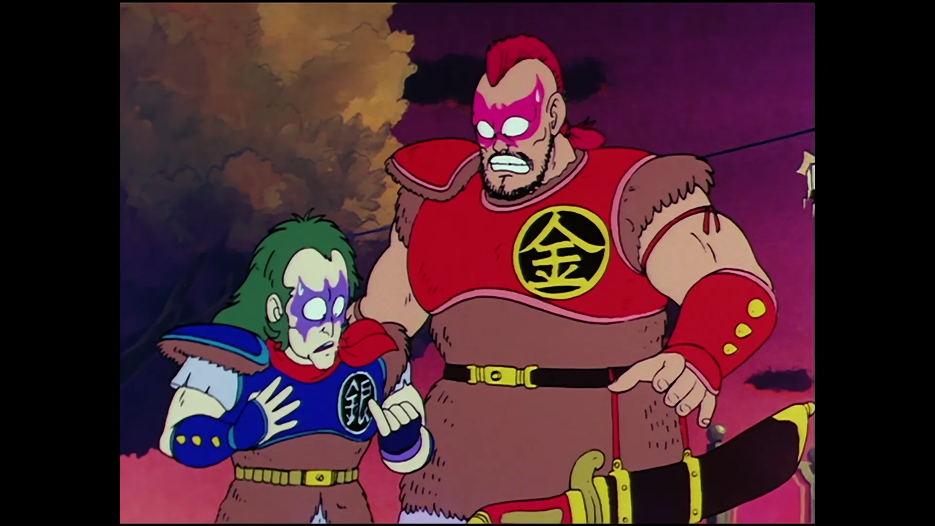 Terror and plague — capture 28 sur 30 (Dragon Ball)