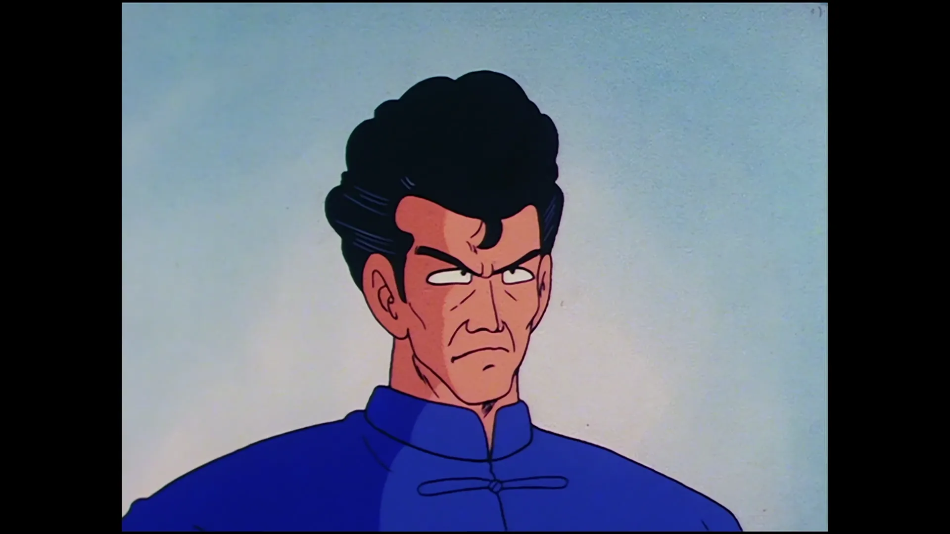 Goku vs sky dragon — capture 23 sur 30 (Dragon Ball)