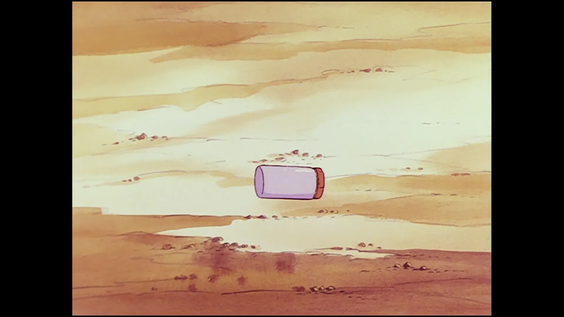 Goku vs sky dragon — capture 29 sur 30 (Dragon Ball)