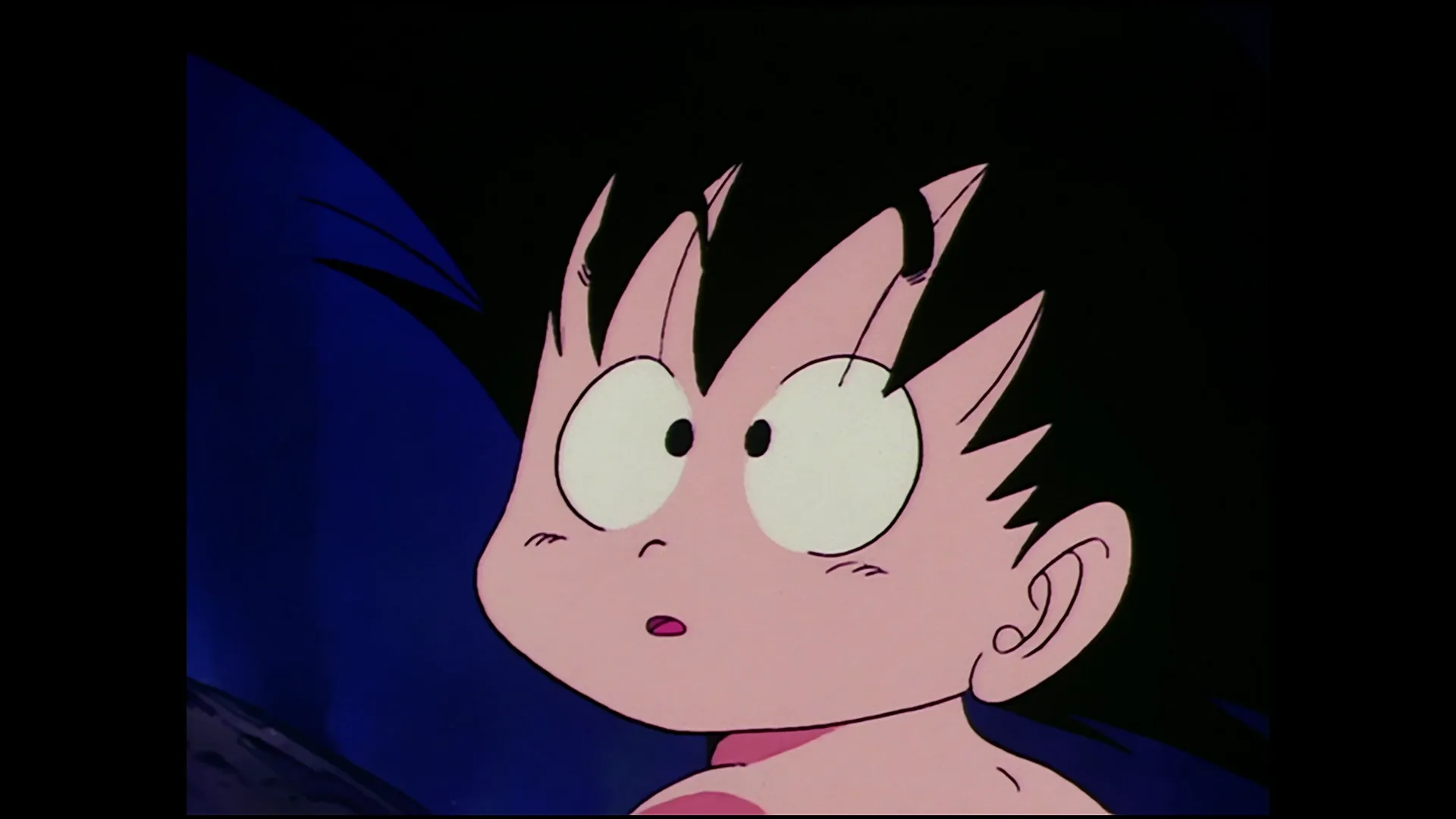 The rampage of inoshikacho — capture 12 sur 30 (Dragon Ball)