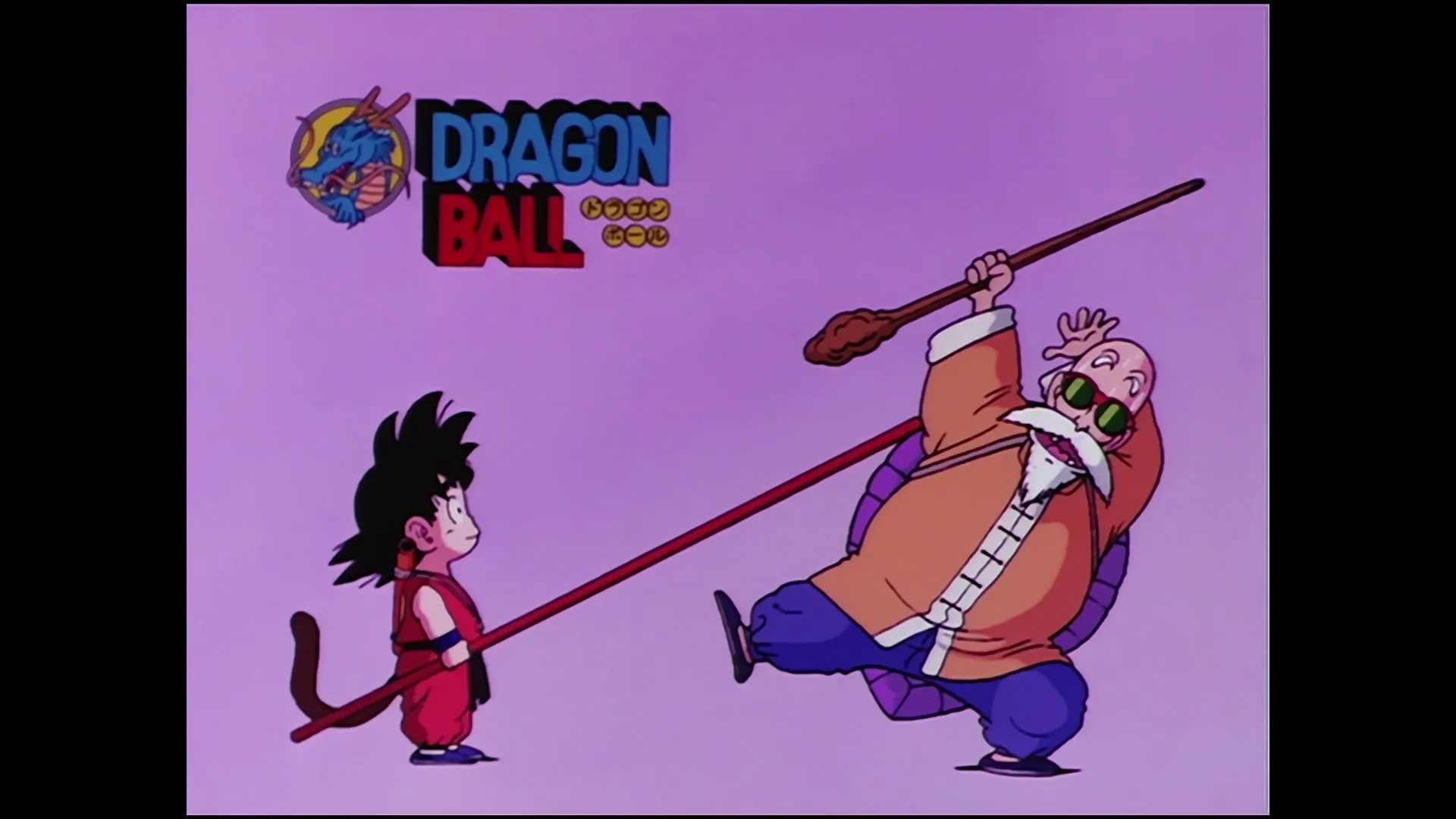 The rampage of inoshikacho — capture 17 sur 30 (Dragon Ball)
