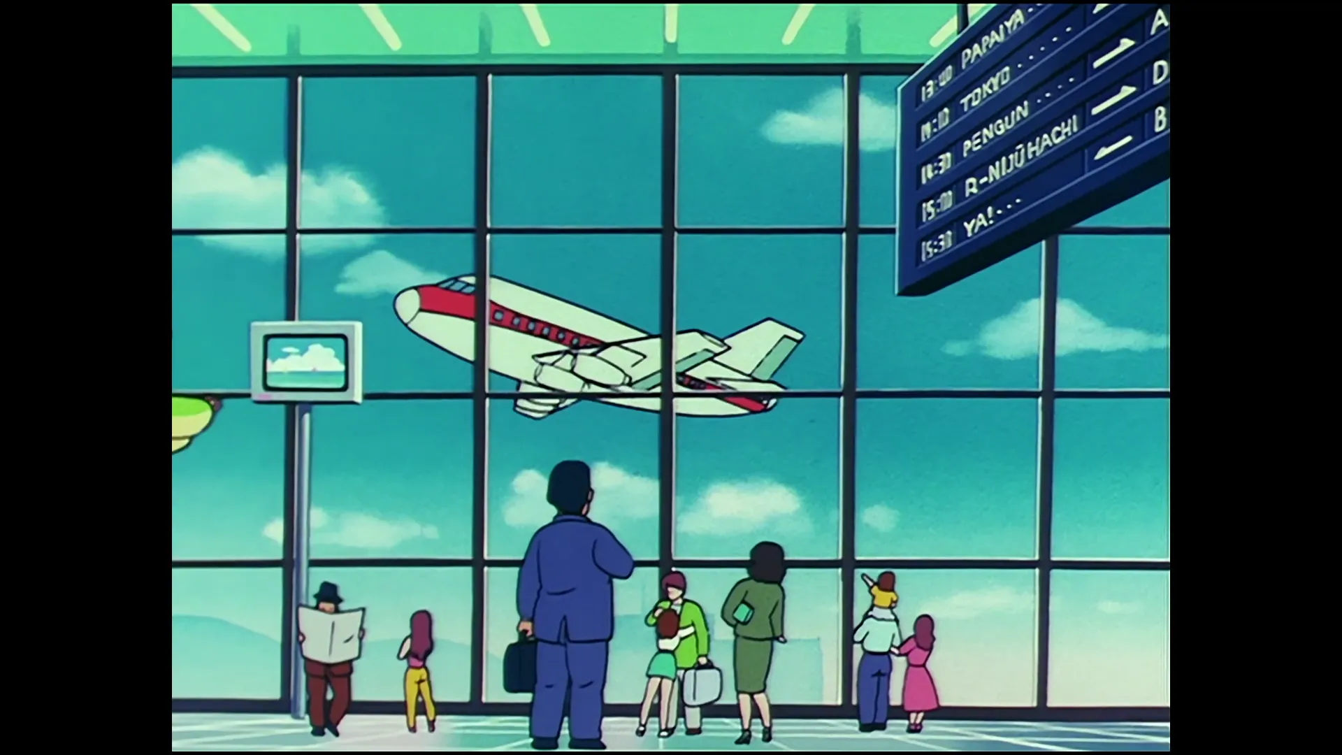 Which way to papaya island — capture 5 sur 30 (Dragon Ball)