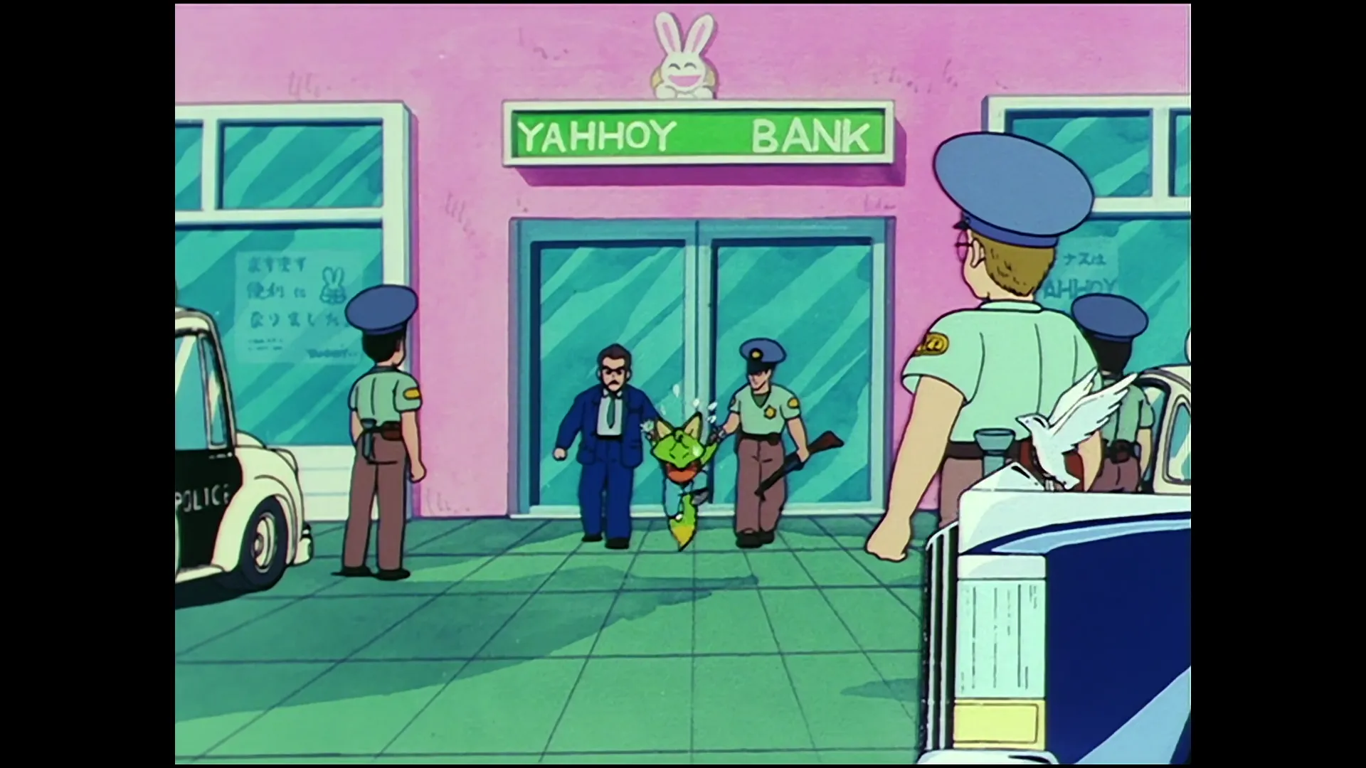 Which way to papaya island — capture 24 sur 30 (Dragon Ball)