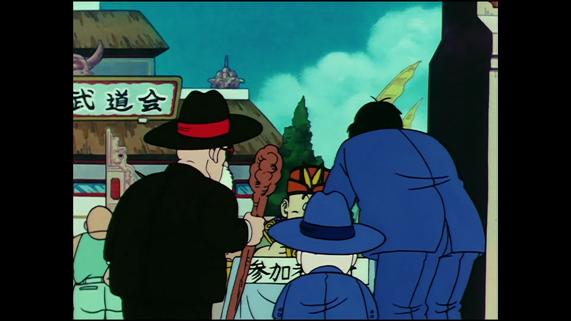 Rivals and arrivals — capture 9 sur 30 (Dragon Ball)
