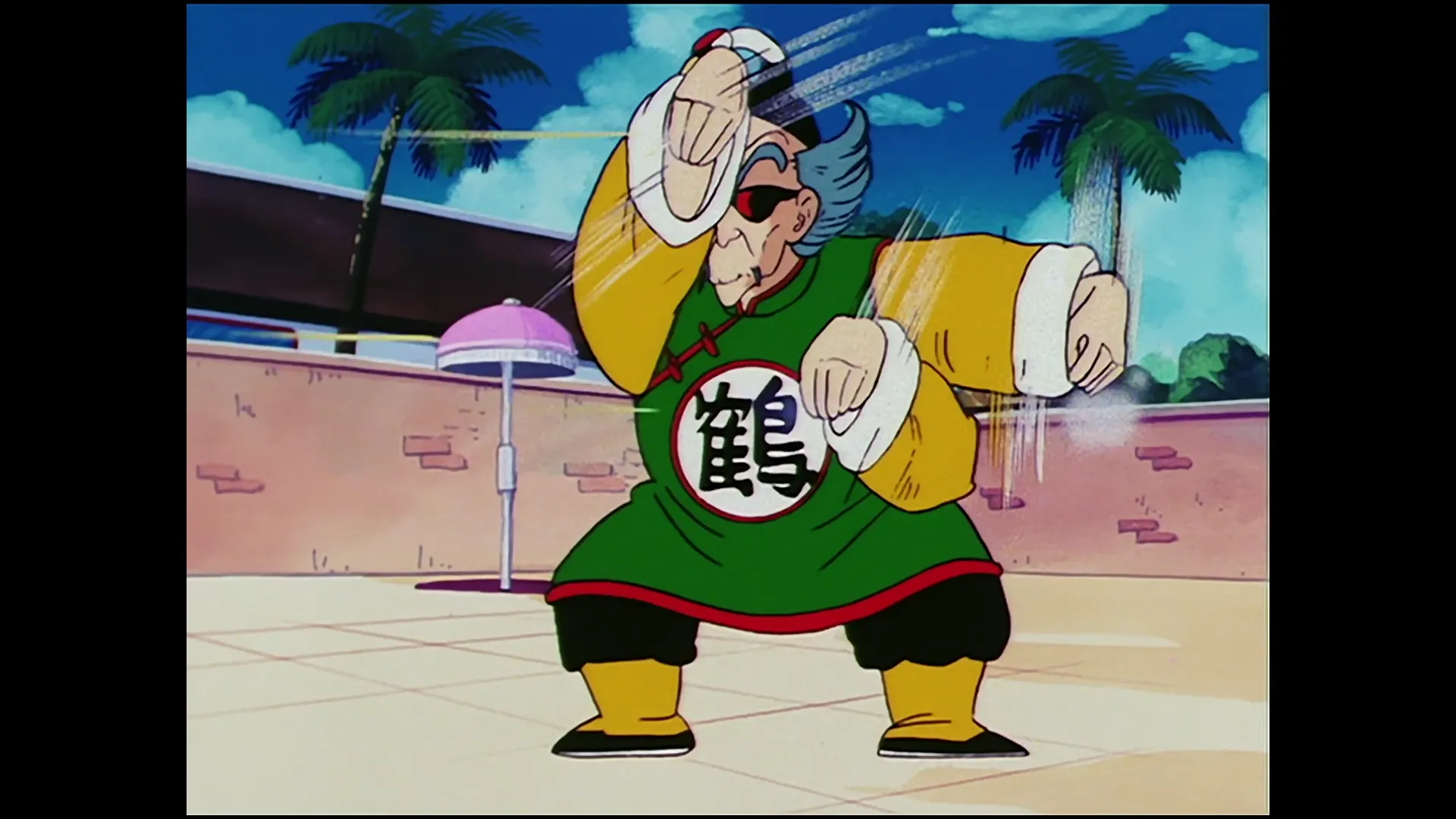 Preliminary peril — capture 24 sur 30 (Dragon Ball)