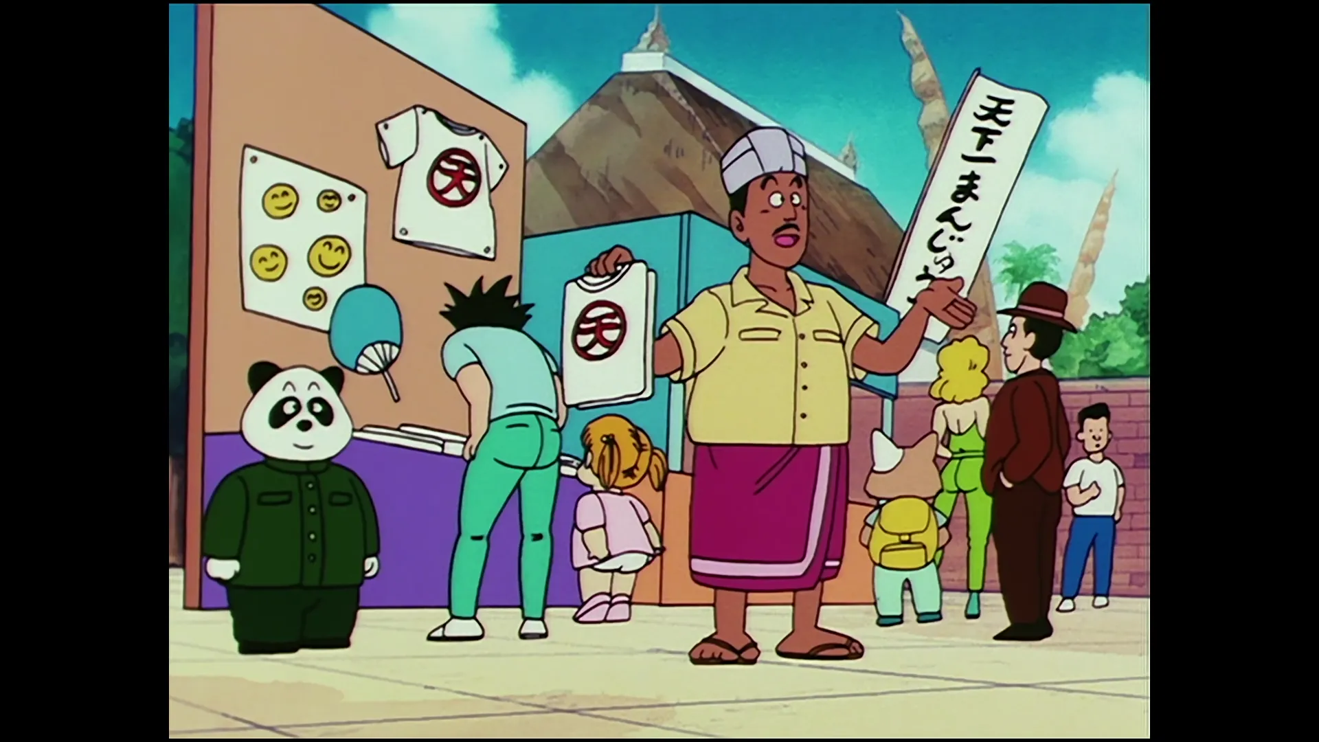 Then there were eight — capture 16 sur 30 (Dragon Ball)