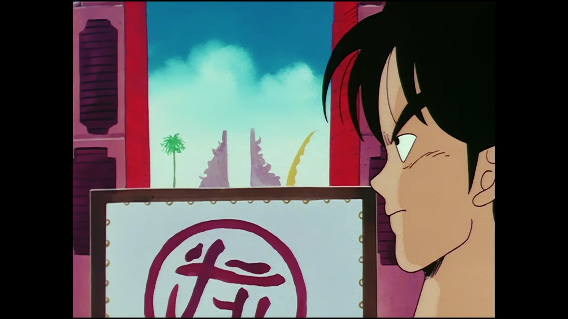Yamcha vs tien — capture 24 sur 30 (Dragon Ball)