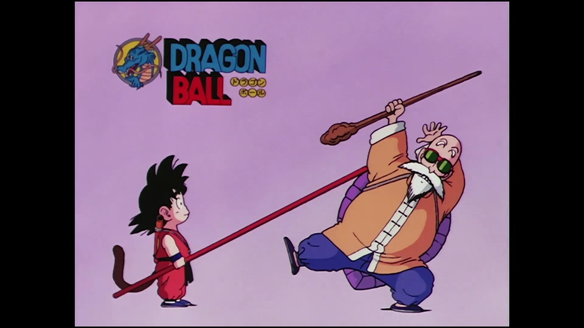 Yamchas big break — capture 15 sur 30 (Dragon Ball)