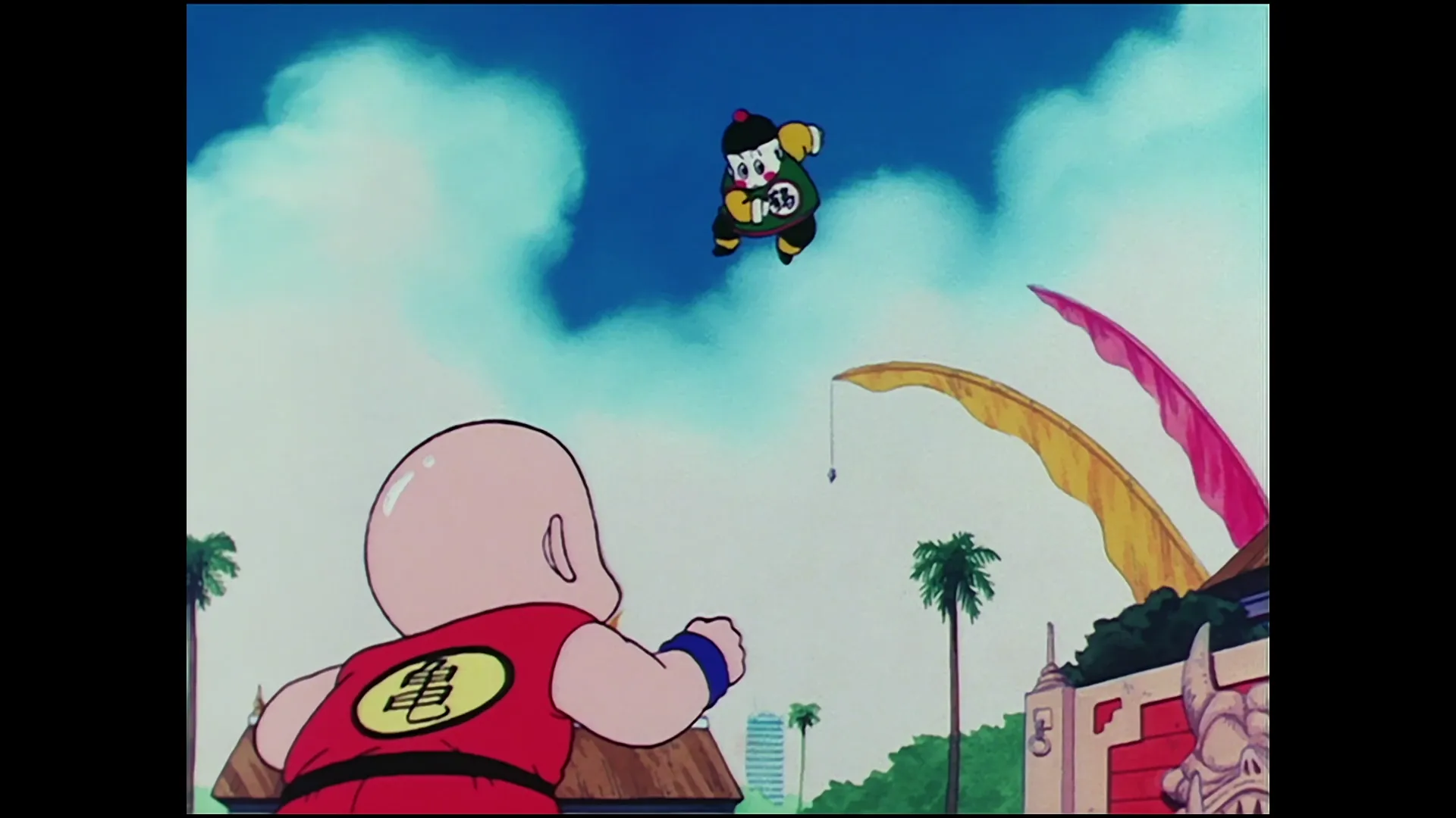 The dodon wave — capture 12 sur 30 (Dragon Ball)