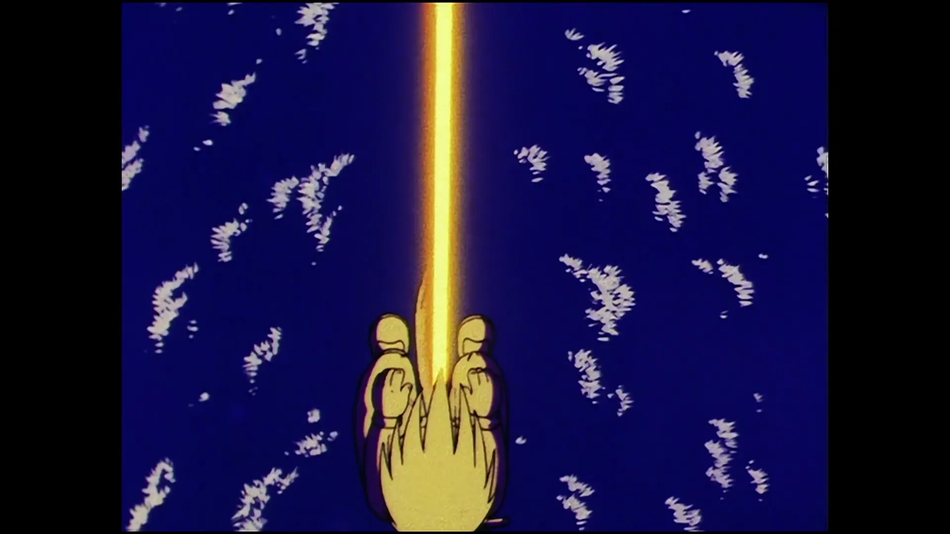 The dodon wave — capture 18 sur 30 (Dragon Ball)