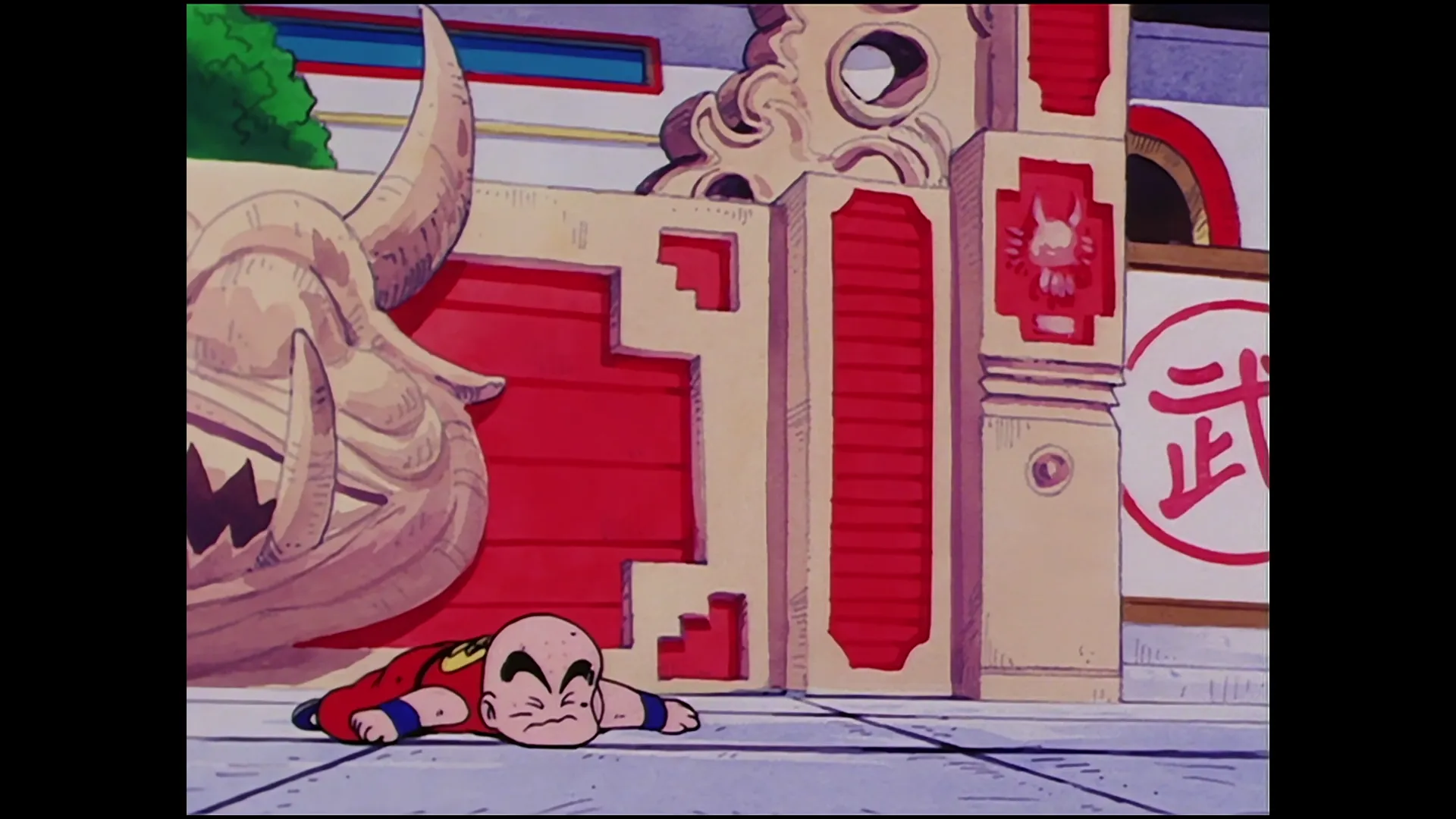Counting controversy — capture 15 sur 30 (Dragon Ball)