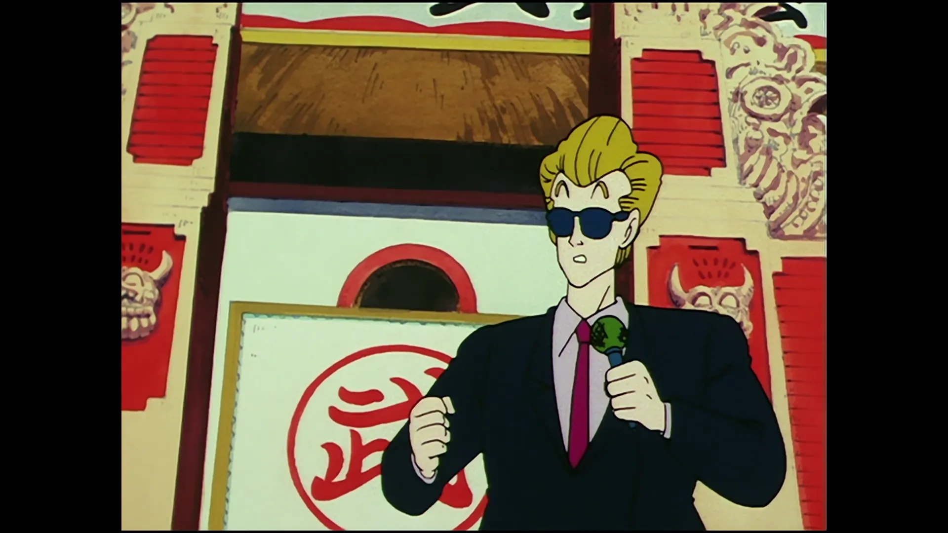 Goku enters the ring — capture 22 sur 30 (Dragon Ball)