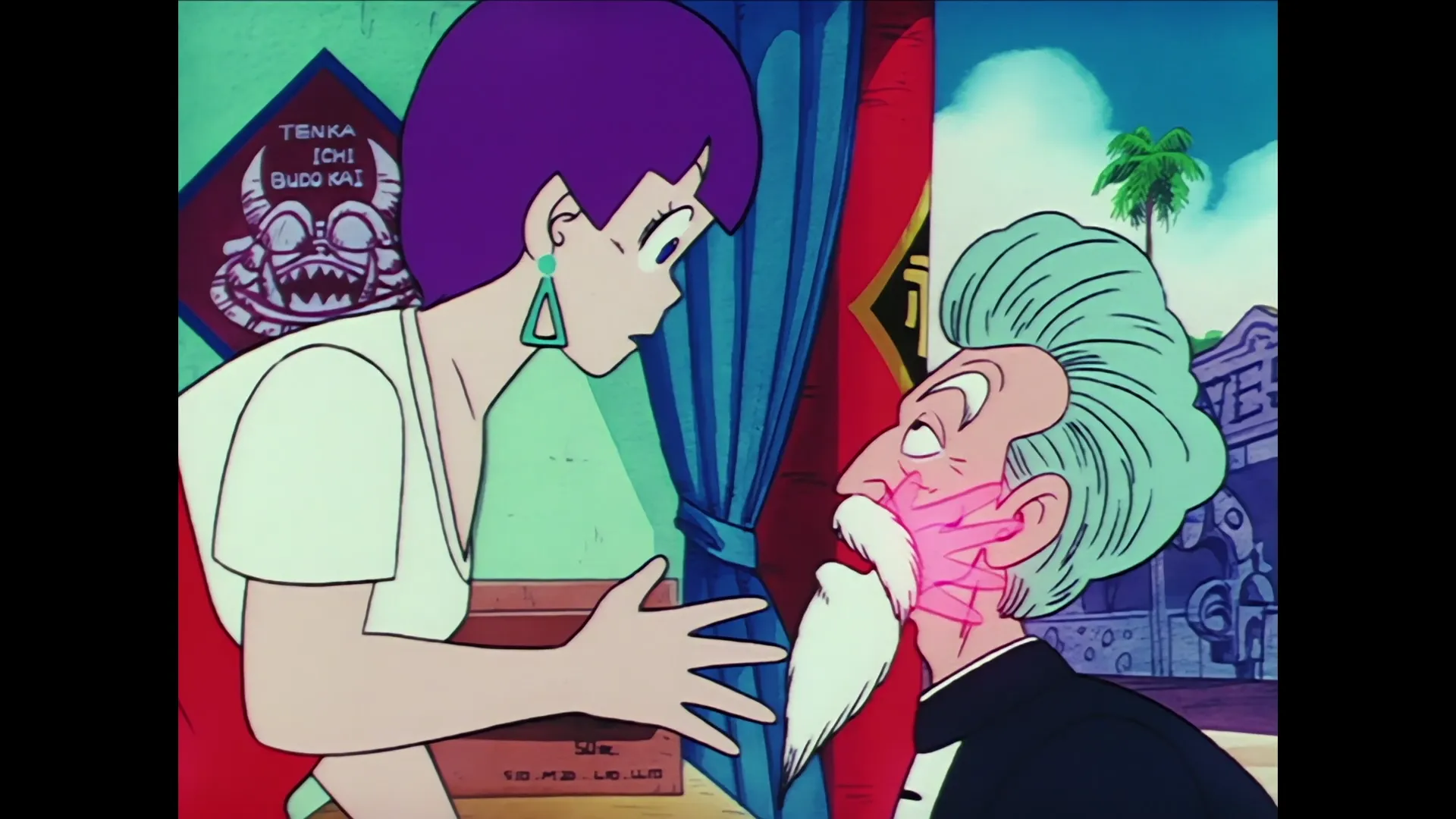Tien shinhan vs jackie chun — capture 9 sur 30 (Dragon Ball)