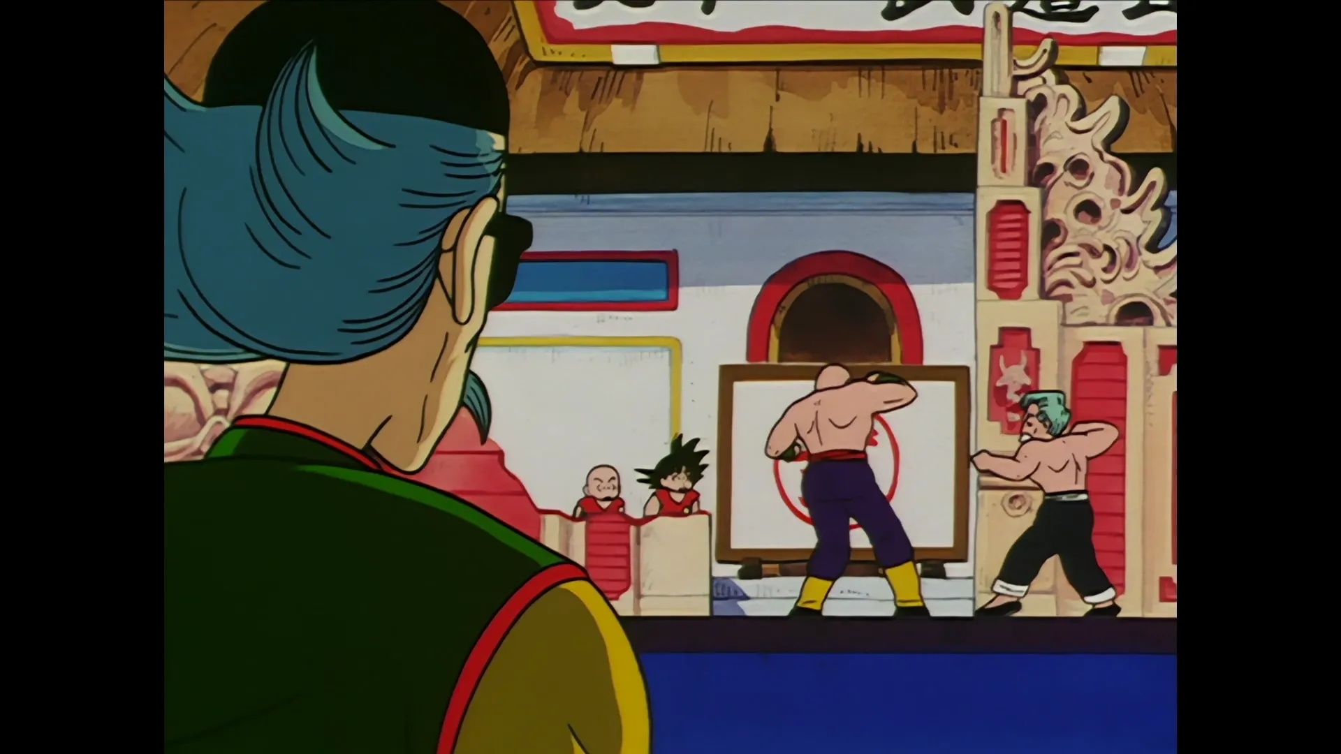 Stepping down — capture 21 sur 30 (Dragon Ball)