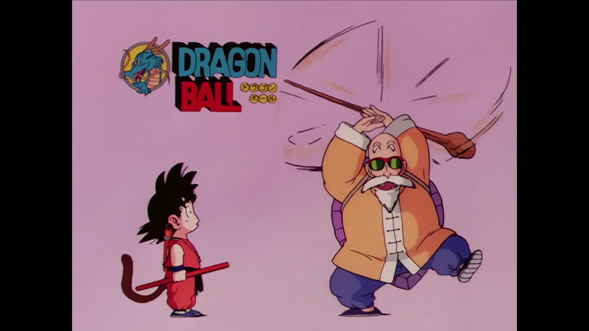 Tails tale — capture 15 sur 30 (Dragon Ball)