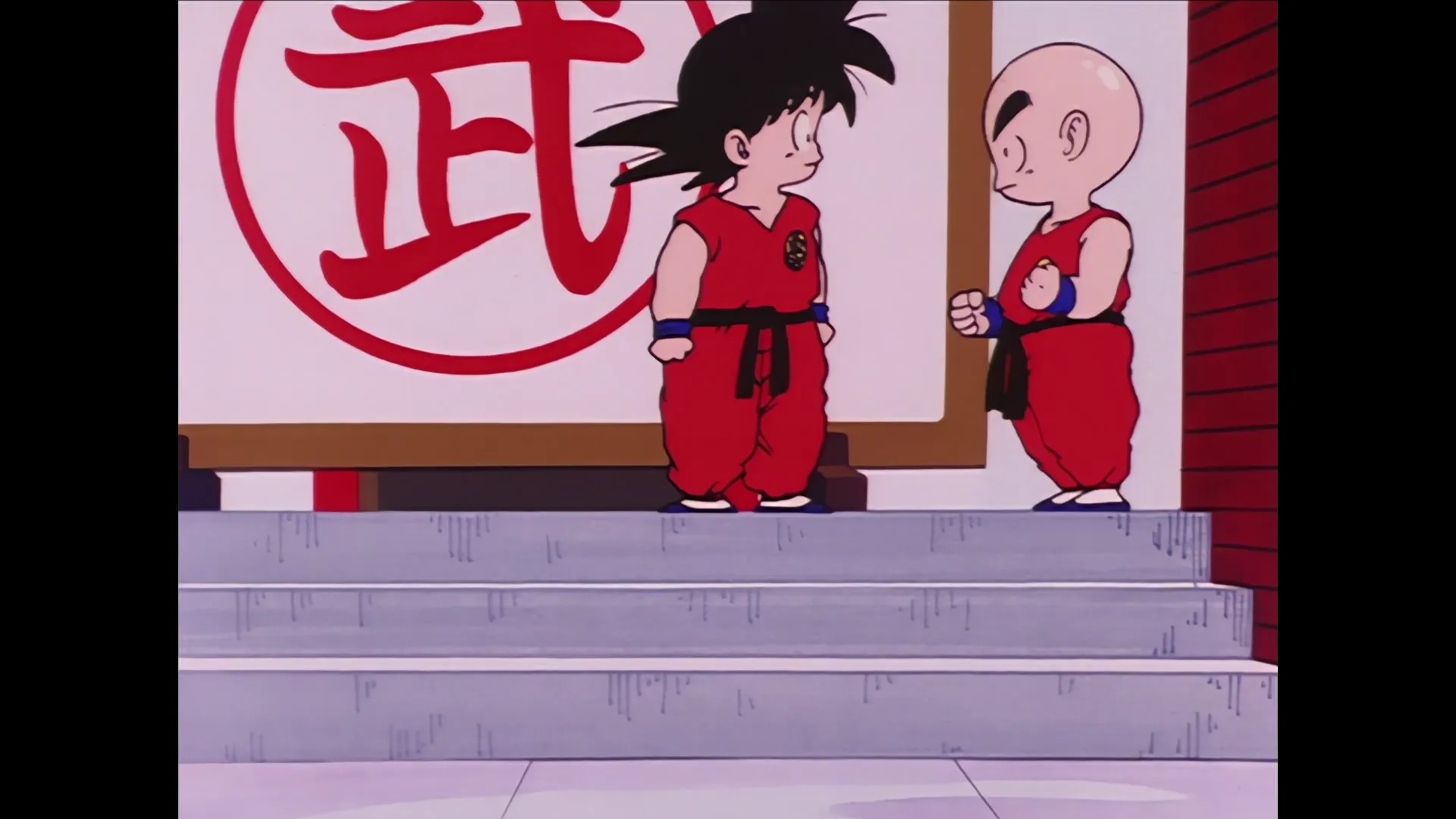 Final match goku vs tien shinhan — capture 23 sur 30 (Dragon Ball)