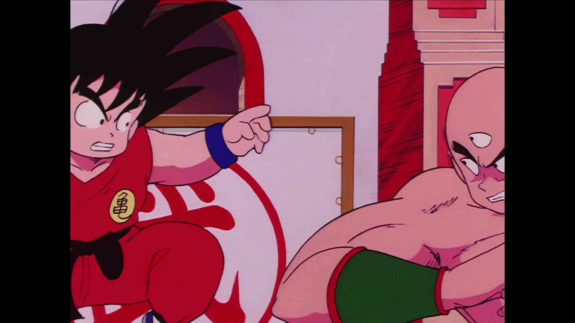 Victorys edge — capture 14 sur 30 (Dragon Ball)