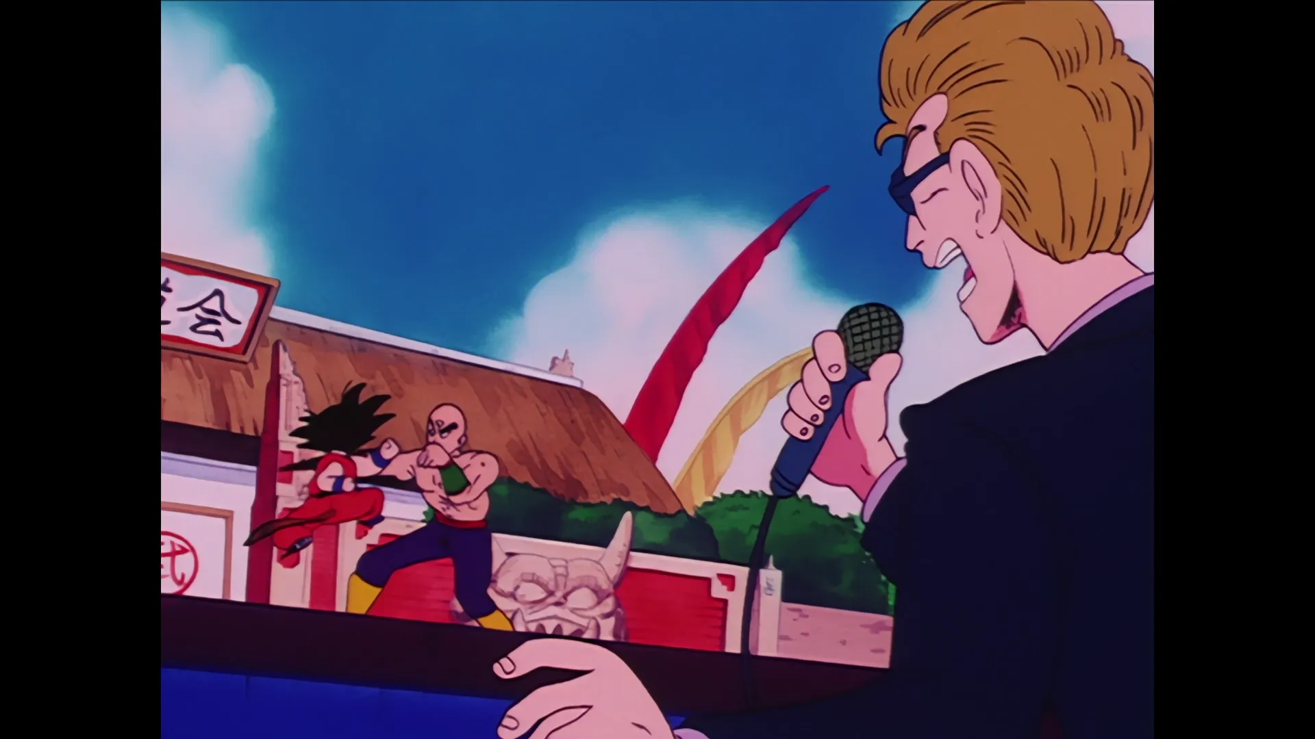 Victorys edge — capture 17 sur 30 (Dragon Ball)