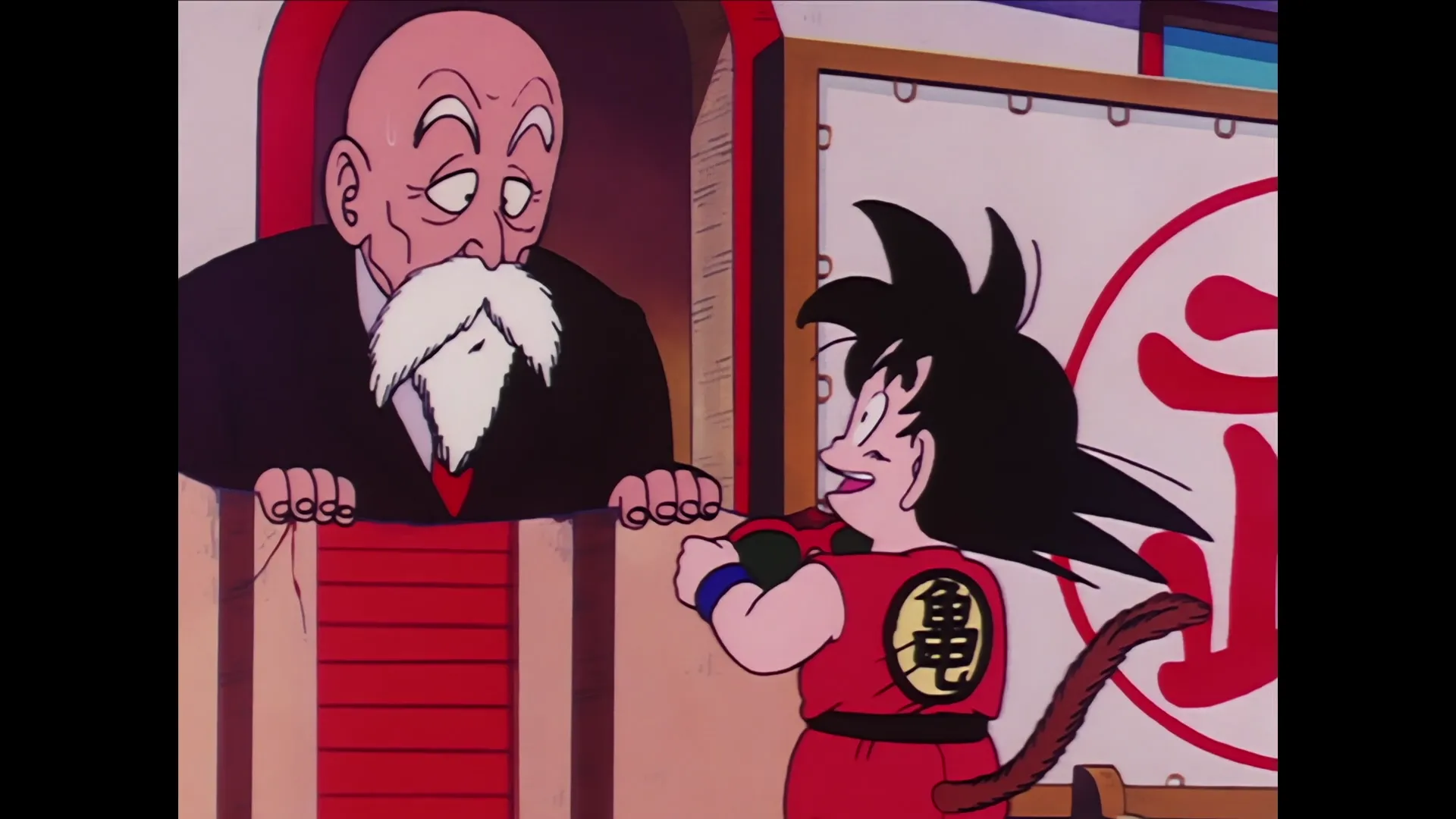 Victorys edge — capture 28 sur 30 (Dragon Ball)