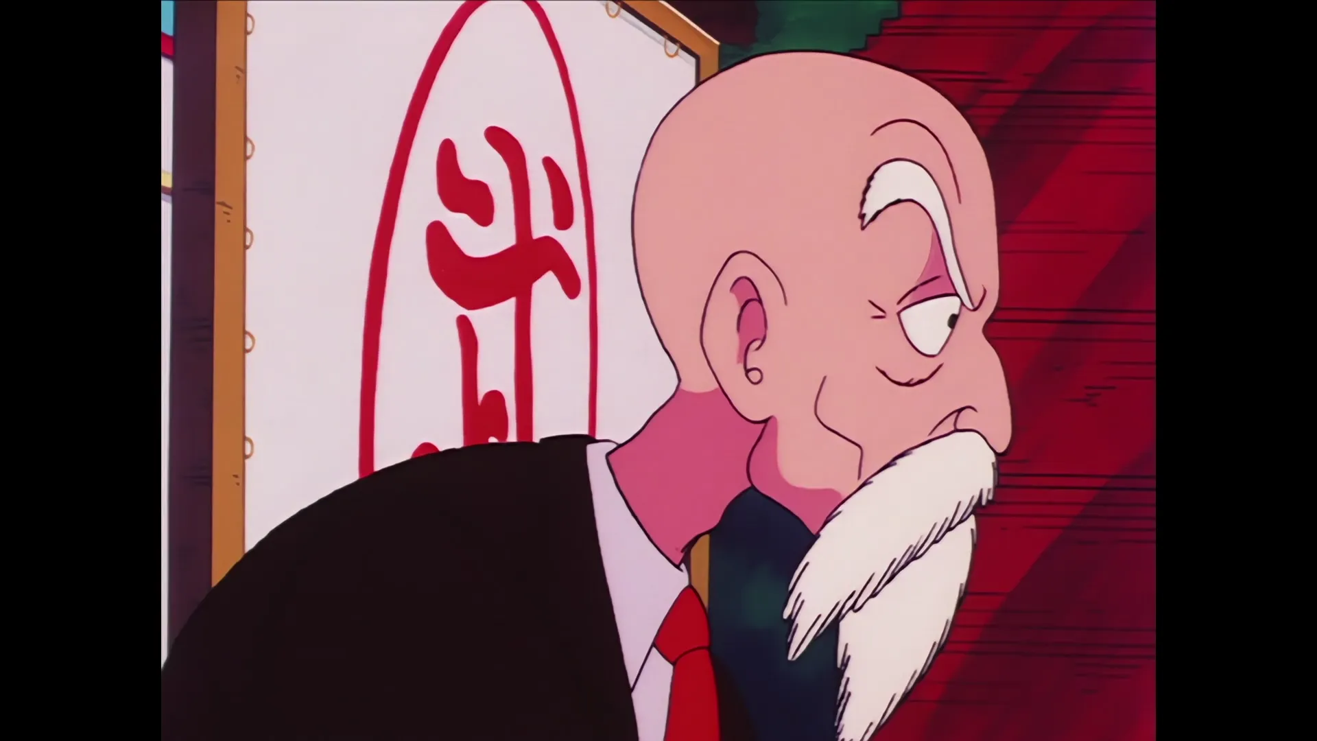 Victorys edge — capture 30 sur 30 (Dragon Ball)